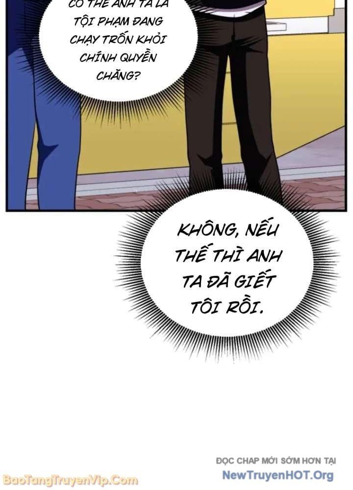 Đấng Tối Cao Lần Đầu Làm Cha Chapter 9 - Trang 2