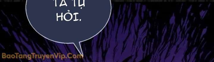 Đấng Tối Cao Lần Đầu Làm Cha Chapter 9 - Trang 2