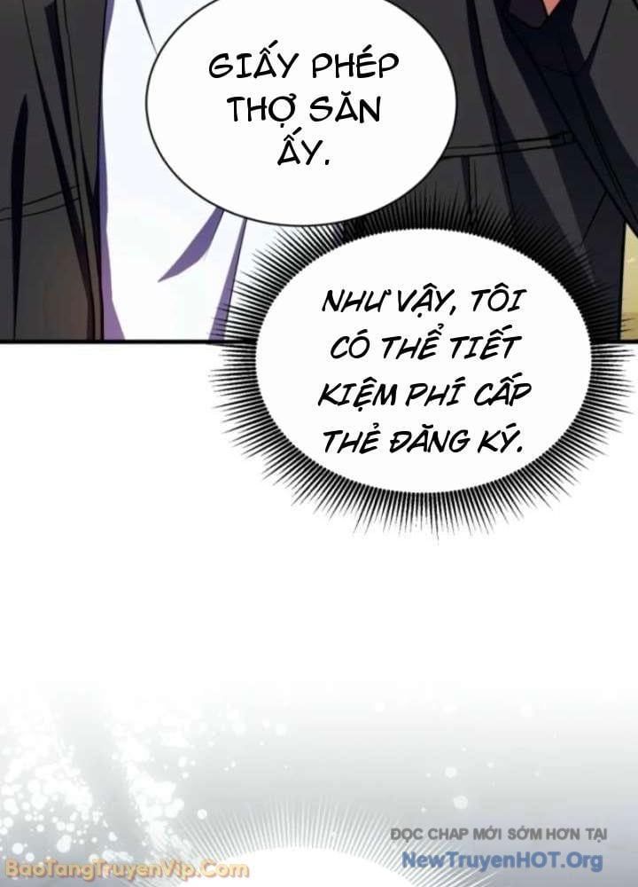 Đấng Tối Cao Lần Đầu Làm Cha Chapter 10 - Trang 2