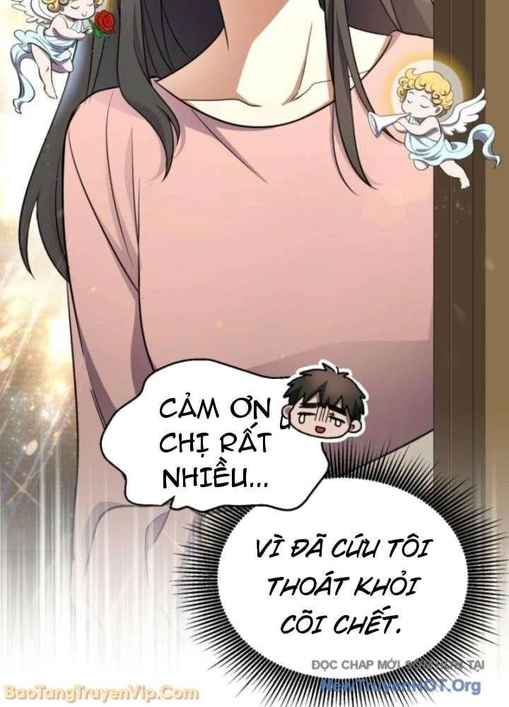 Đấng Tối Cao Lần Đầu Làm Cha Chapter 11 - Trang 2