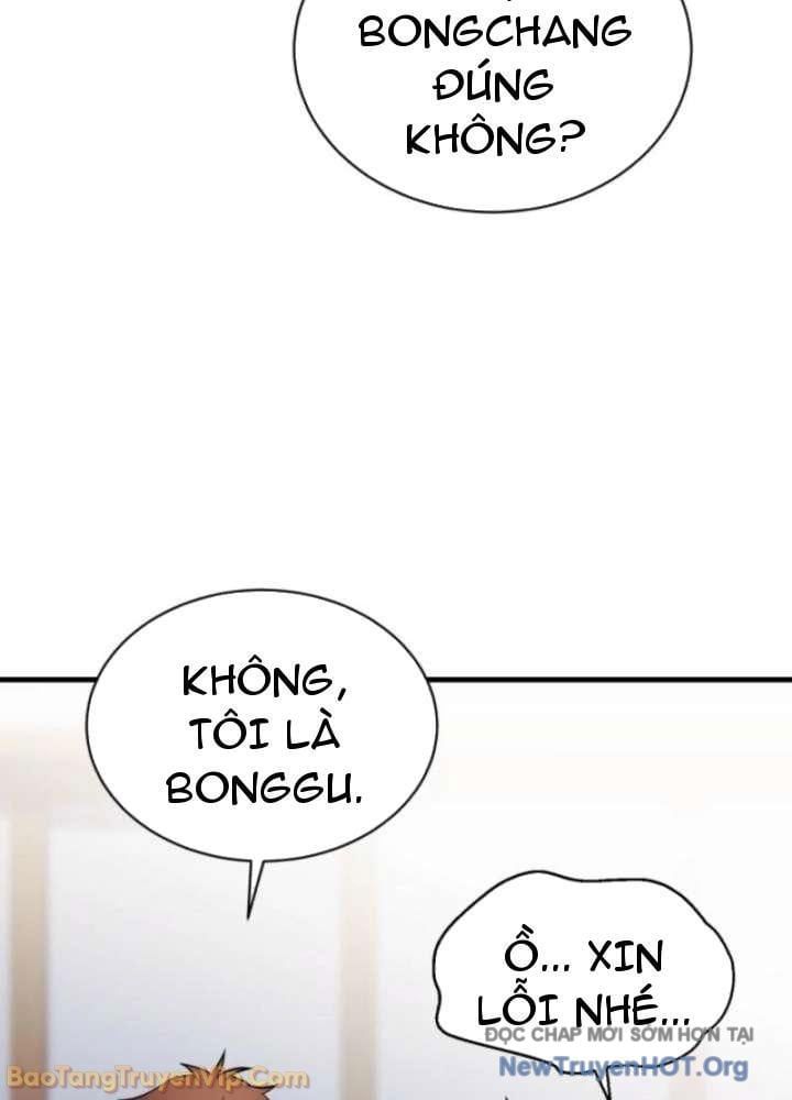 Đấng Tối Cao Lần Đầu Làm Cha Chapter 11 - Trang 2