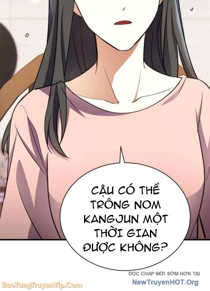 Đấng Tối Cao Lần Đầu Làm Cha Chapter 11 - Trang 2