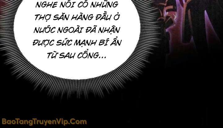 Đấng Tối Cao Lần Đầu Làm Cha Chapter 11 - Trang 2