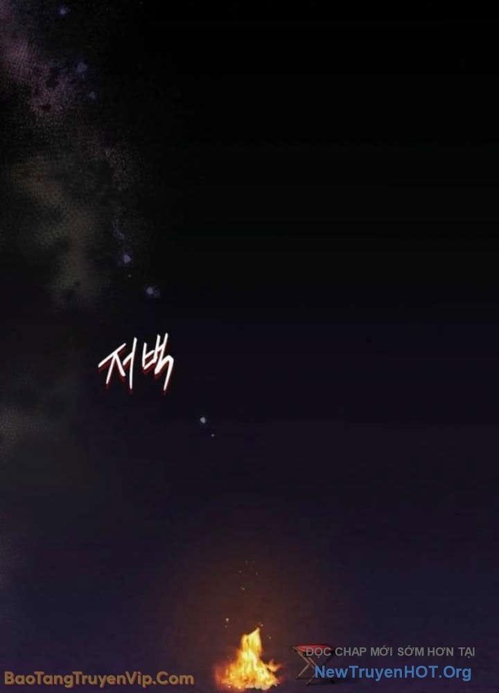 Đấng Tối Cao Lần Đầu Làm Cha Chapter 11 - Trang 2