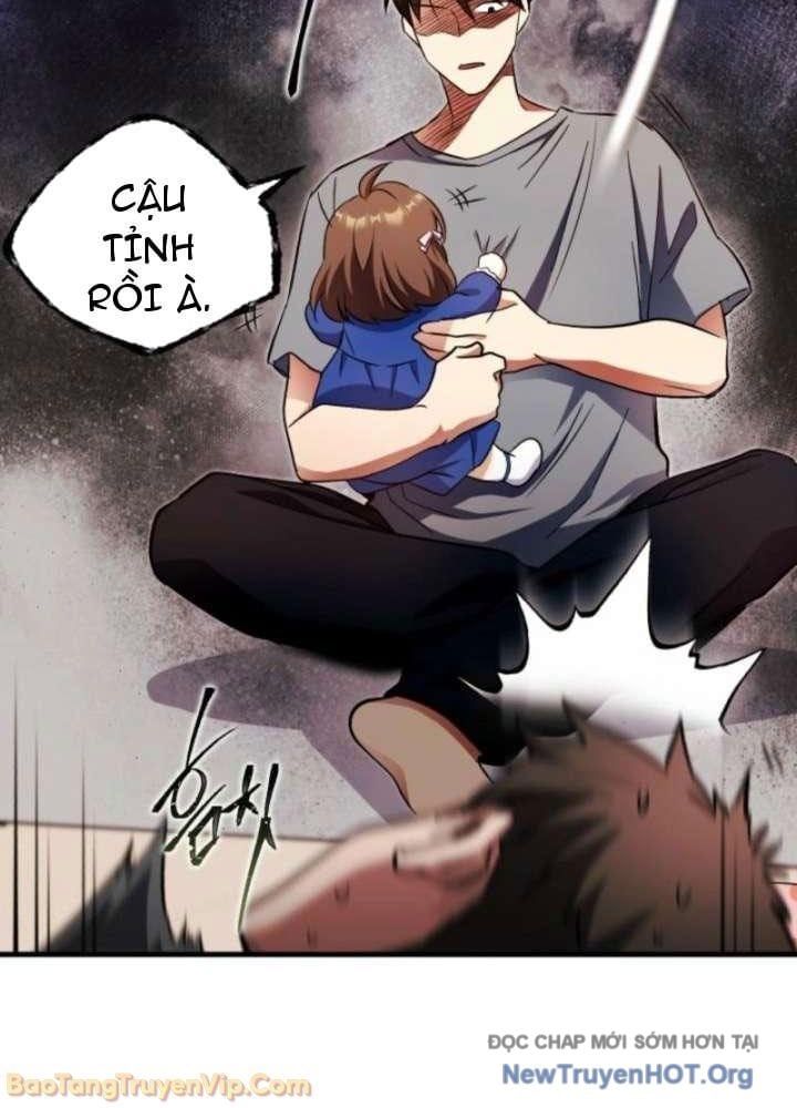 Đấng Tối Cao Lần Đầu Làm Cha Chapter 11 - Trang 2