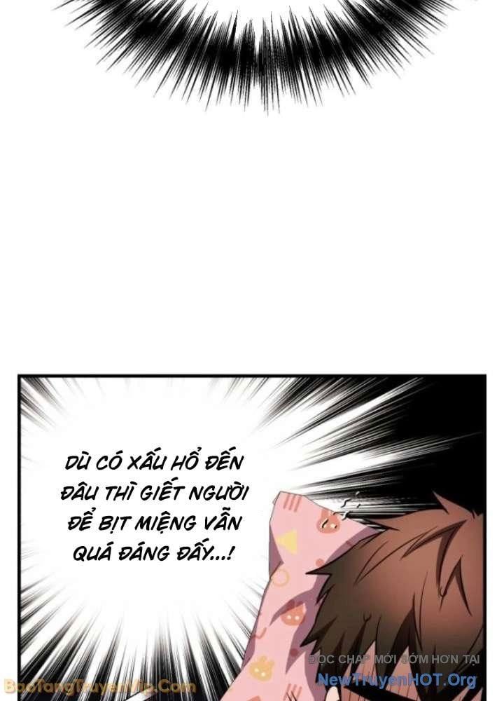 Đấng Tối Cao Lần Đầu Làm Cha Chapter 11 - Trang 2