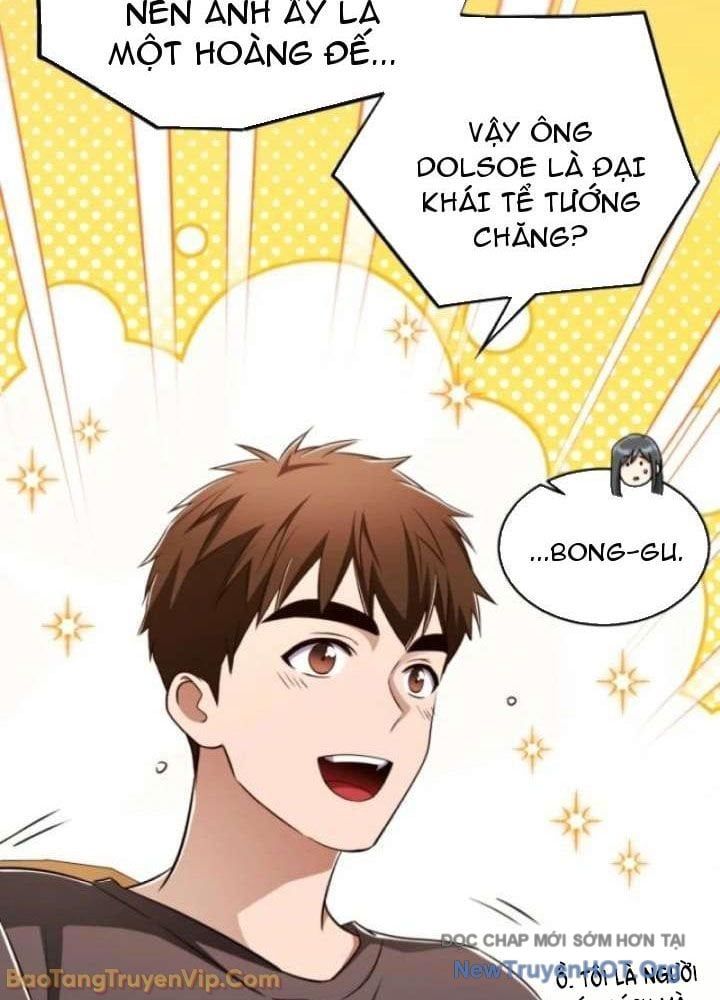 Đấng Tối Cao Lần Đầu Làm Cha Chapter 12 - Trang 2