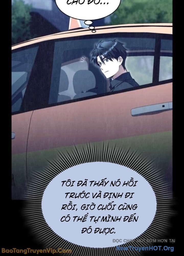 Đấng Tối Cao Lần Đầu Làm Cha Chapter 12 - Trang 2