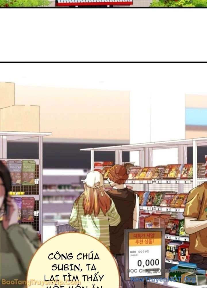 Đấng Tối Cao Lần Đầu Làm Cha Chapter 12 - Trang 2