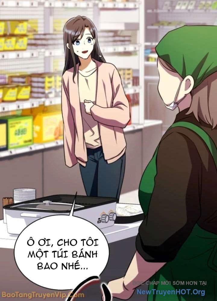 Đấng Tối Cao Lần Đầu Làm Cha Chapter 12 - Trang 2