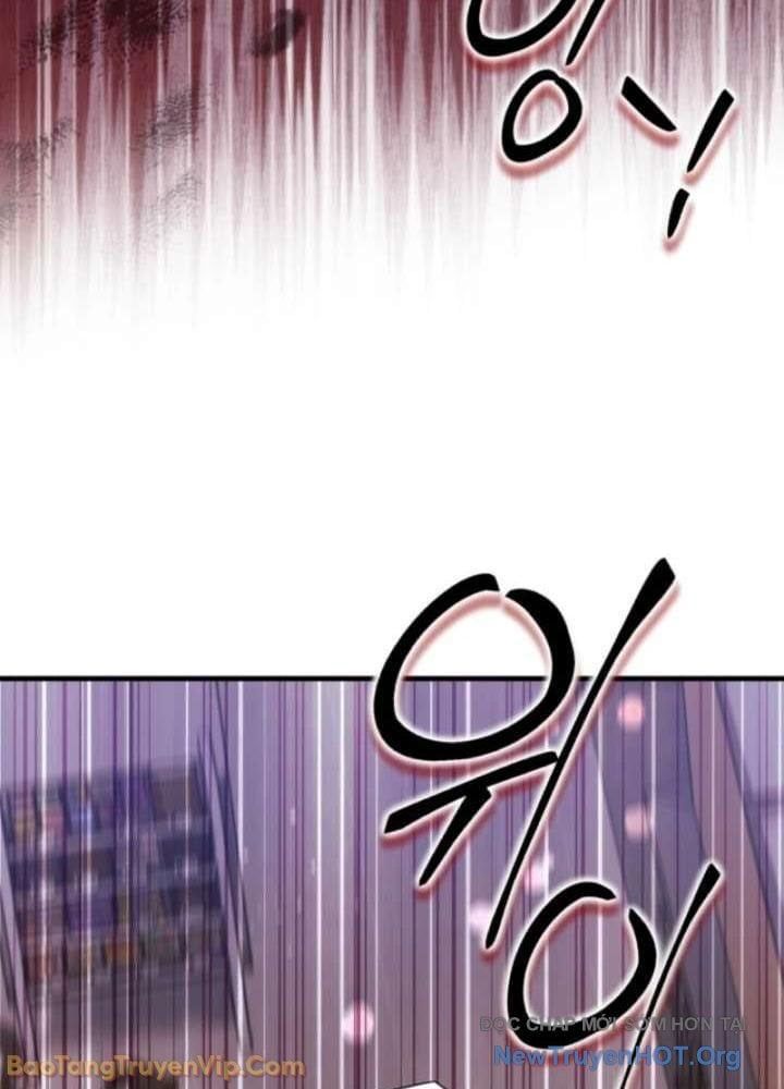Đấng Tối Cao Lần Đầu Làm Cha Chapter 12 - Trang 2