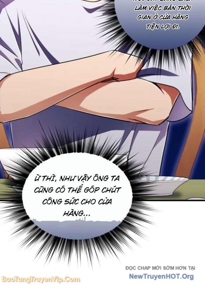 Đấng Tối Cao Lần Đầu Làm Cha Chapter 12 - Trang 2