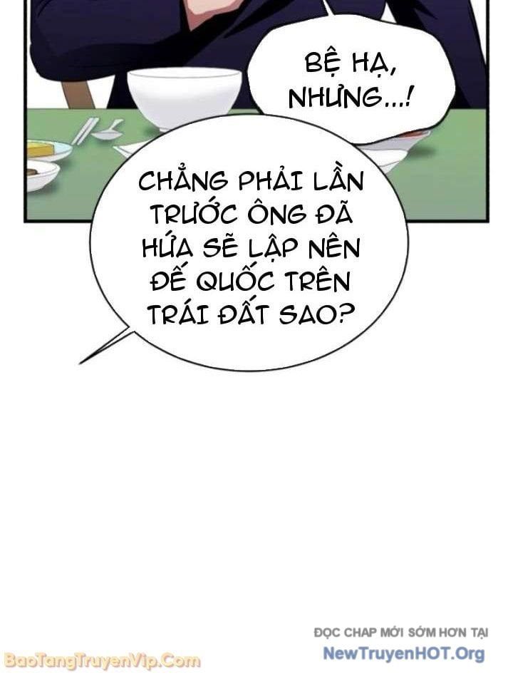 Đấng Tối Cao Lần Đầu Làm Cha Chapter 12 - Trang 2