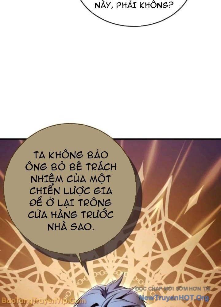 Đấng Tối Cao Lần Đầu Làm Cha Chapter 12 - Trang 2