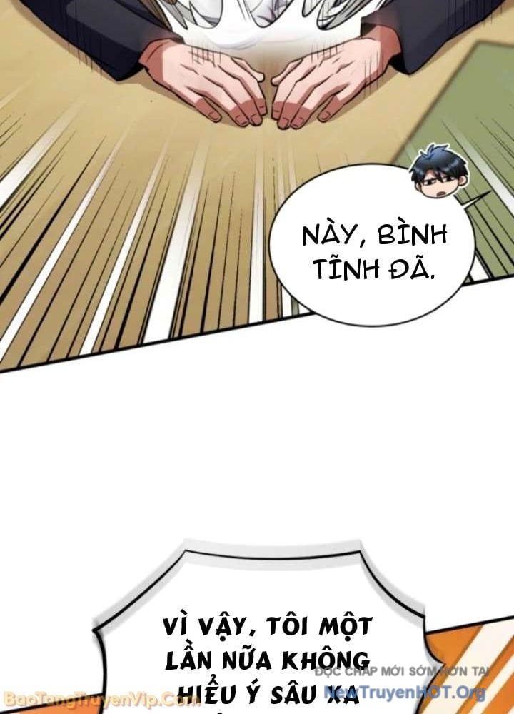 Đấng Tối Cao Lần Đầu Làm Cha Chapter 12 - Trang 2