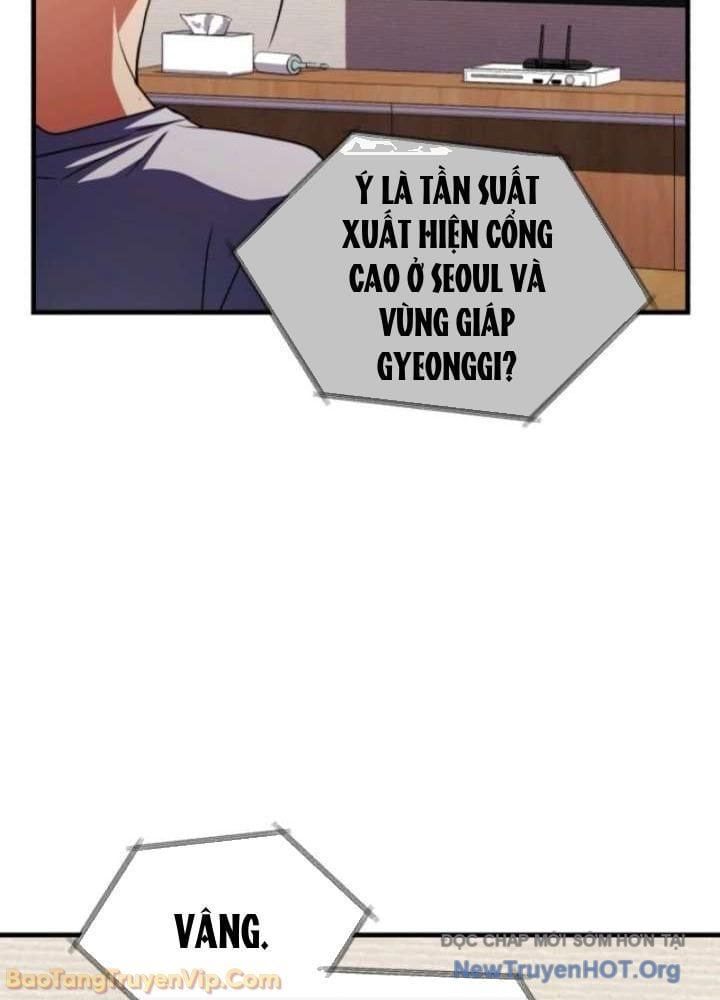 Đấng Tối Cao Lần Đầu Làm Cha Chapter 12 - Trang 2