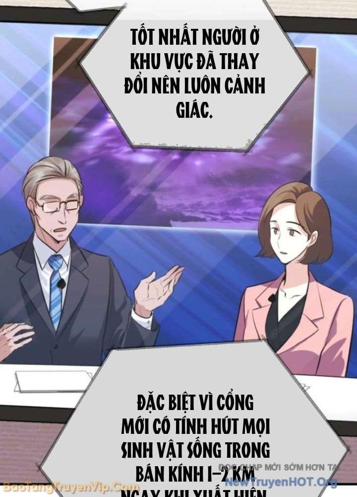 Đấng Tối Cao Lần Đầu Làm Cha Chapter 12 - Trang 2