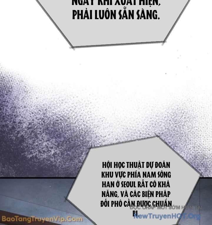 Đấng Tối Cao Lần Đầu Làm Cha Chapter 12 - Trang 2