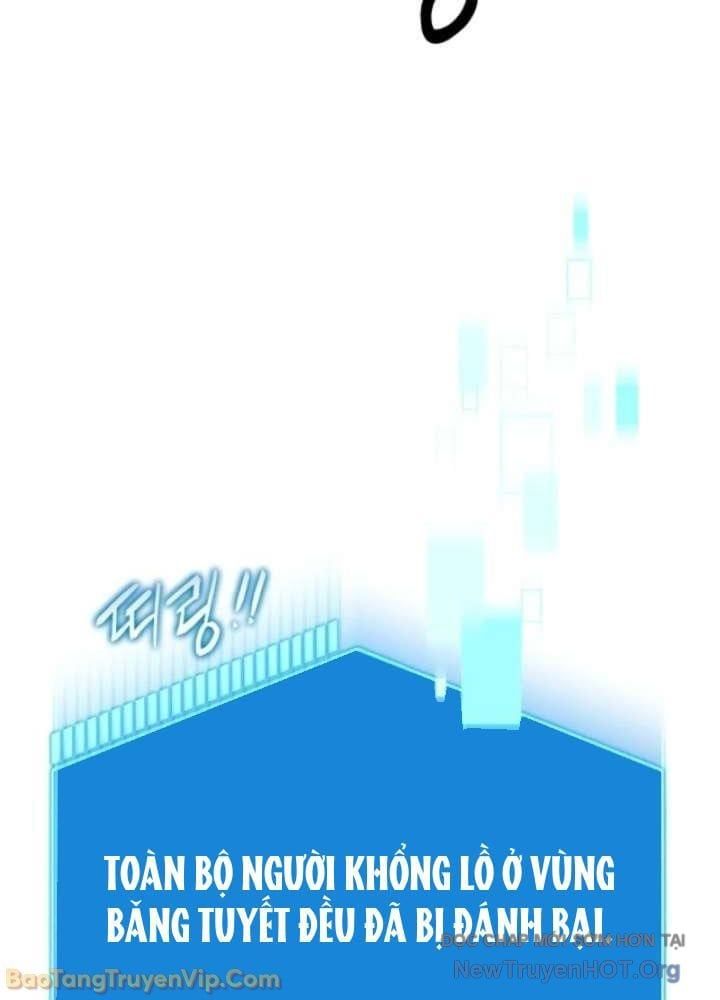 Đấng Tối Cao Lần Đầu Làm Cha Chapter 13 - Trang 2