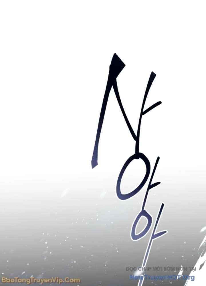 Đấng Tối Cao Lần Đầu Làm Cha Chapter 13 - Trang 2