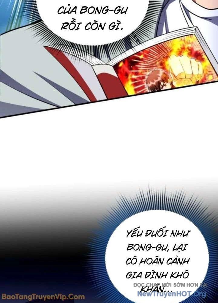 Đấng Tối Cao Lần Đầu Làm Cha Chapter 13 - Trang 2