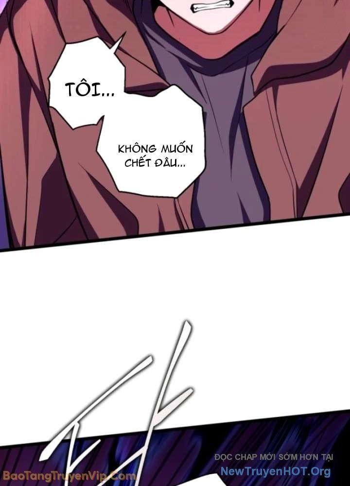 Đấng Tối Cao Lần Đầu Làm Cha Chapter 13 - Trang 2