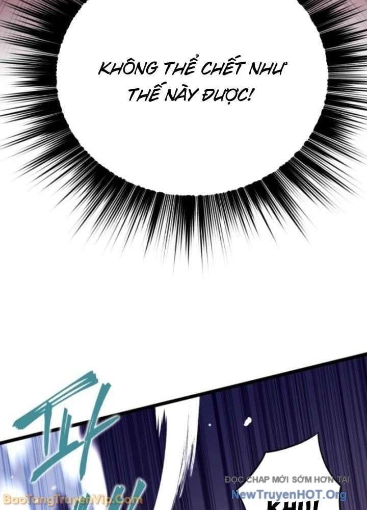 Đấng Tối Cao Lần Đầu Làm Cha Chapter 13 - Trang 2