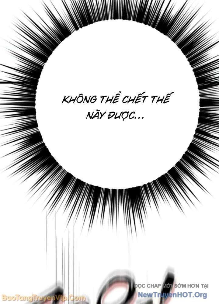 Đấng Tối Cao Lần Đầu Làm Cha Chapter 13 - Trang 2