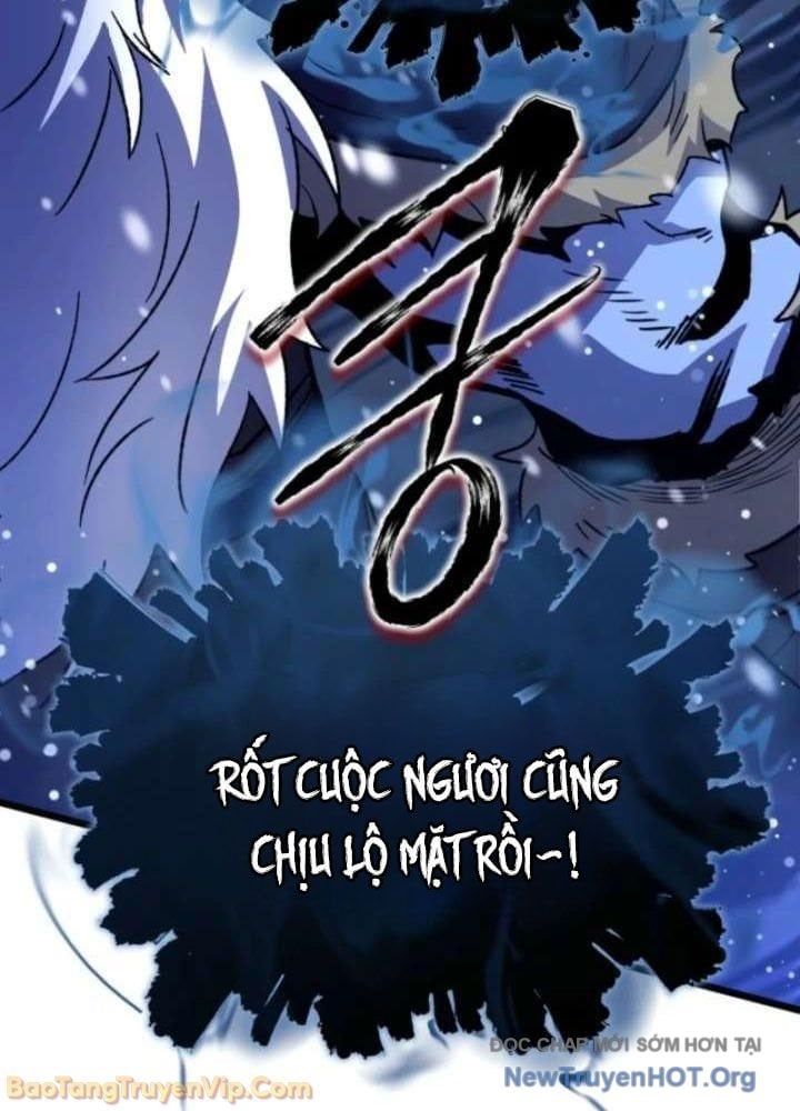 Đấng Tối Cao Lần Đầu Làm Cha Chapter 13 - Trang 2