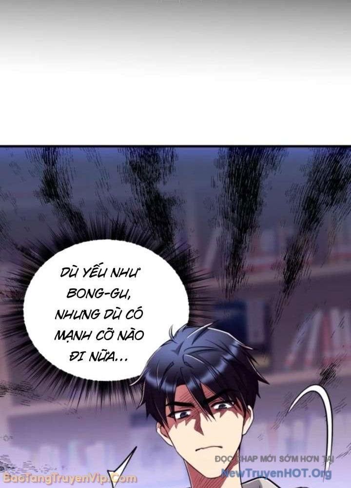 Đấng Tối Cao Lần Đầu Làm Cha Chapter 13 - Trang 2