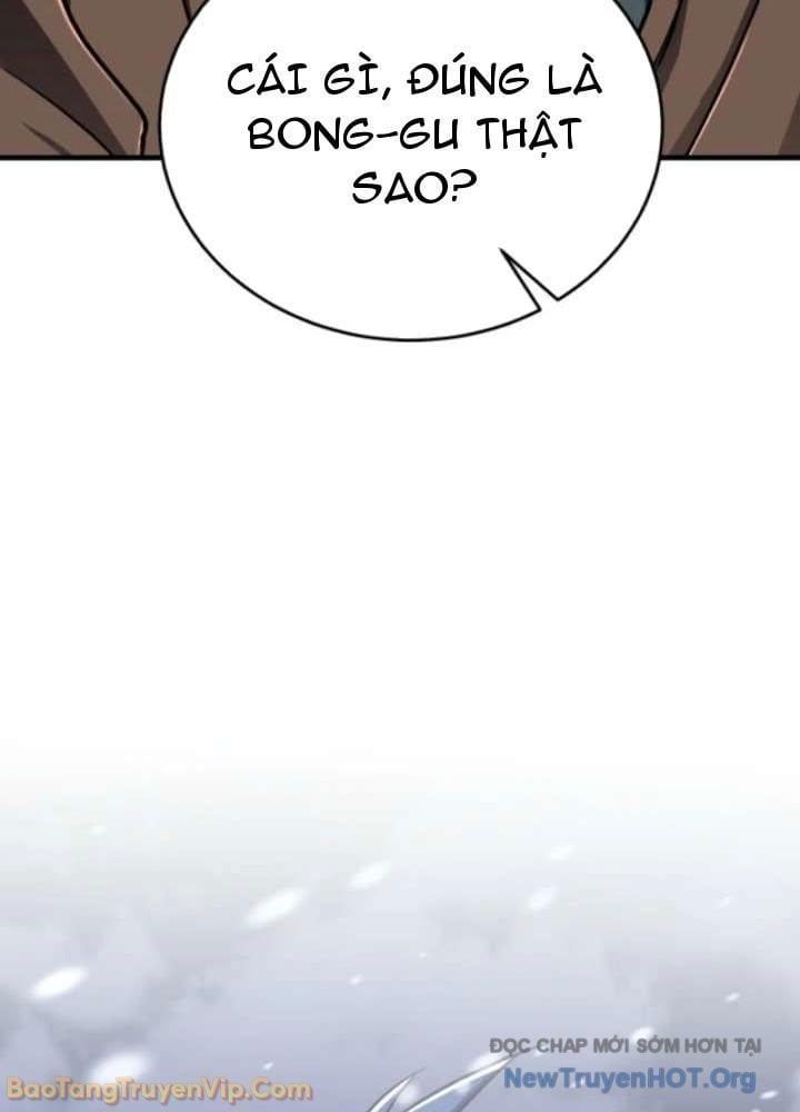 Đấng Tối Cao Lần Đầu Làm Cha Chapter 13 - Trang 2