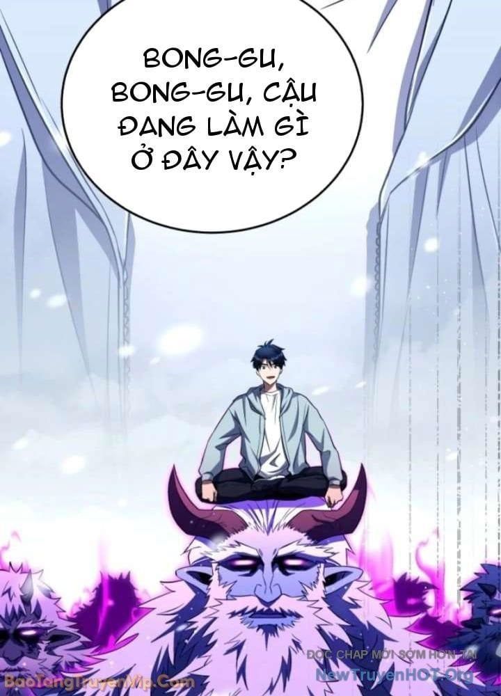 Đấng Tối Cao Lần Đầu Làm Cha Chapter 13 - Trang 2