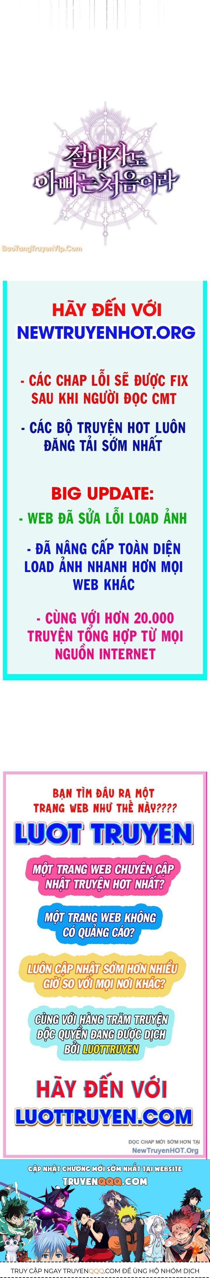 Đấng Tối Cao Lần Đầu Làm Cha Chapter 13 - Trang 2