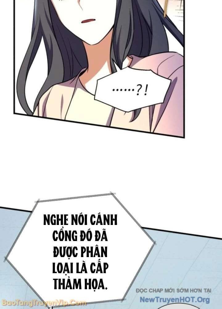 Đấng Tối Cao Lần Đầu Làm Cha Chapter 13 - Trang 2