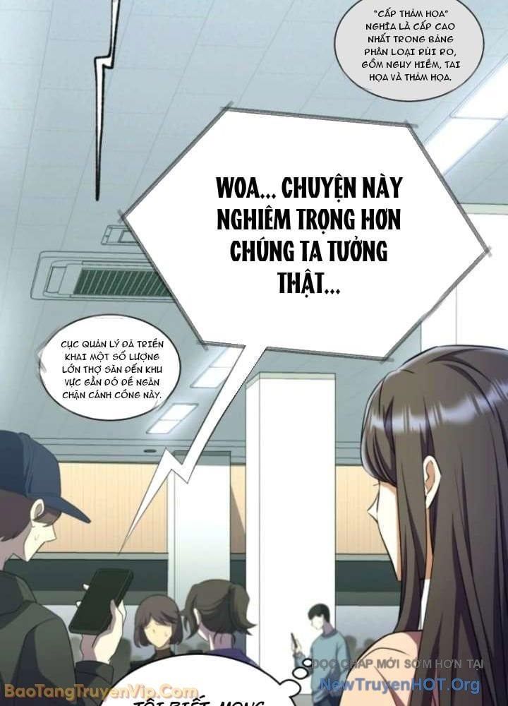 Đấng Tối Cao Lần Đầu Làm Cha Chapter 13 - Trang 2