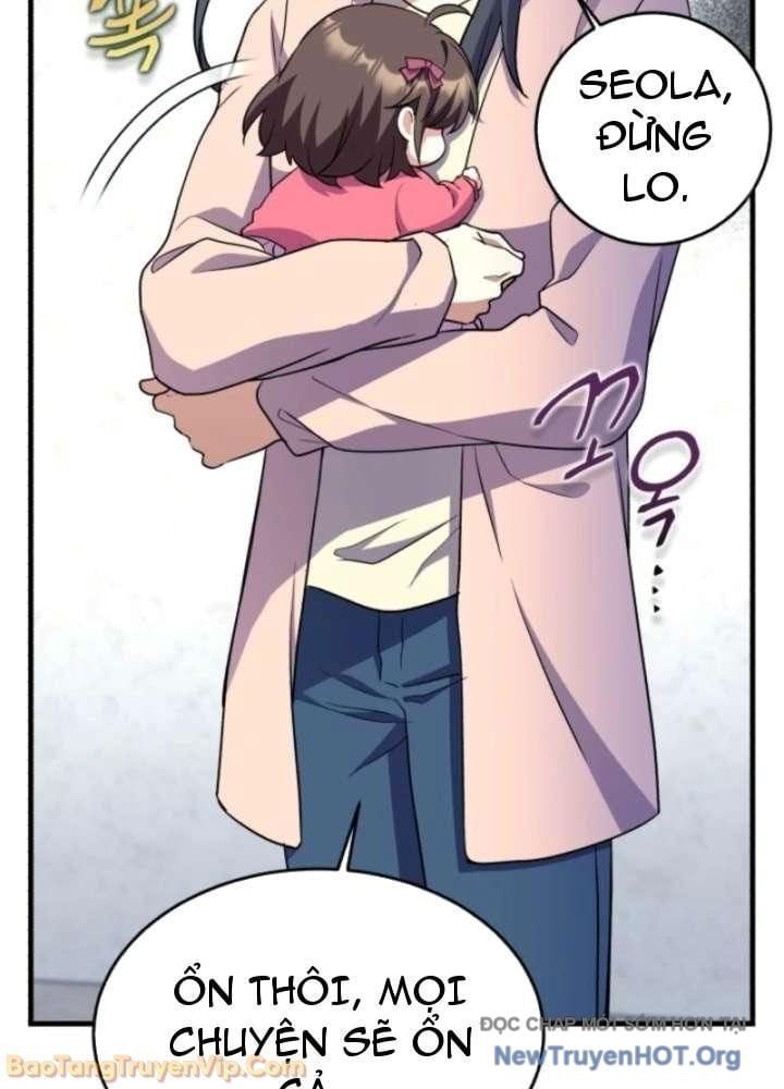 Đấng Tối Cao Lần Đầu Làm Cha Chapter 13 - Trang 2