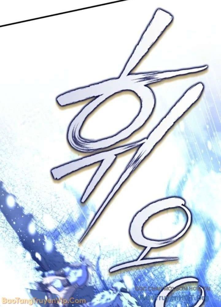 Đấng Tối Cao Lần Đầu Làm Cha Chapter 13 - Trang 2