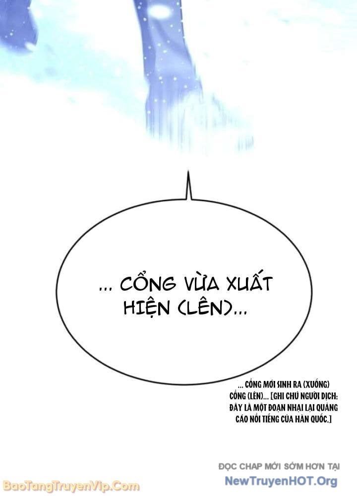 Đấng Tối Cao Lần Đầu Làm Cha Chapter 13 - Trang 2