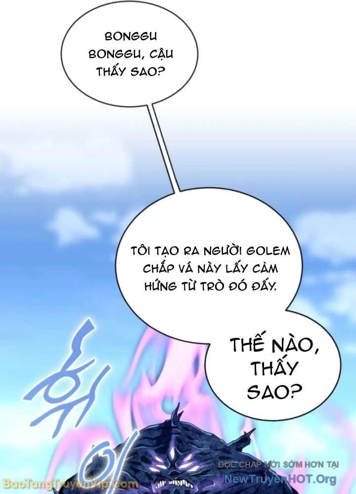 Đấng Tối Cao Lần Đầu Làm Cha Chapter 14 - Trang 2