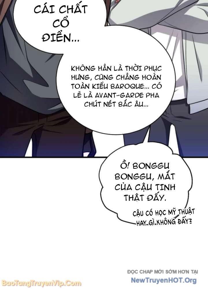 Đấng Tối Cao Lần Đầu Làm Cha Chapter 14 - Trang 2