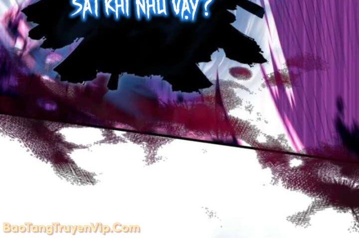 Đấng Tối Cao Lần Đầu Làm Cha Chapter 14 - Trang 2