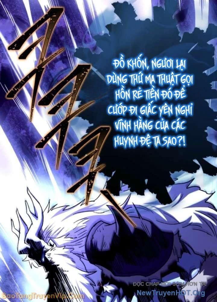 Đấng Tối Cao Lần Đầu Làm Cha Chapter 14 - Trang 2