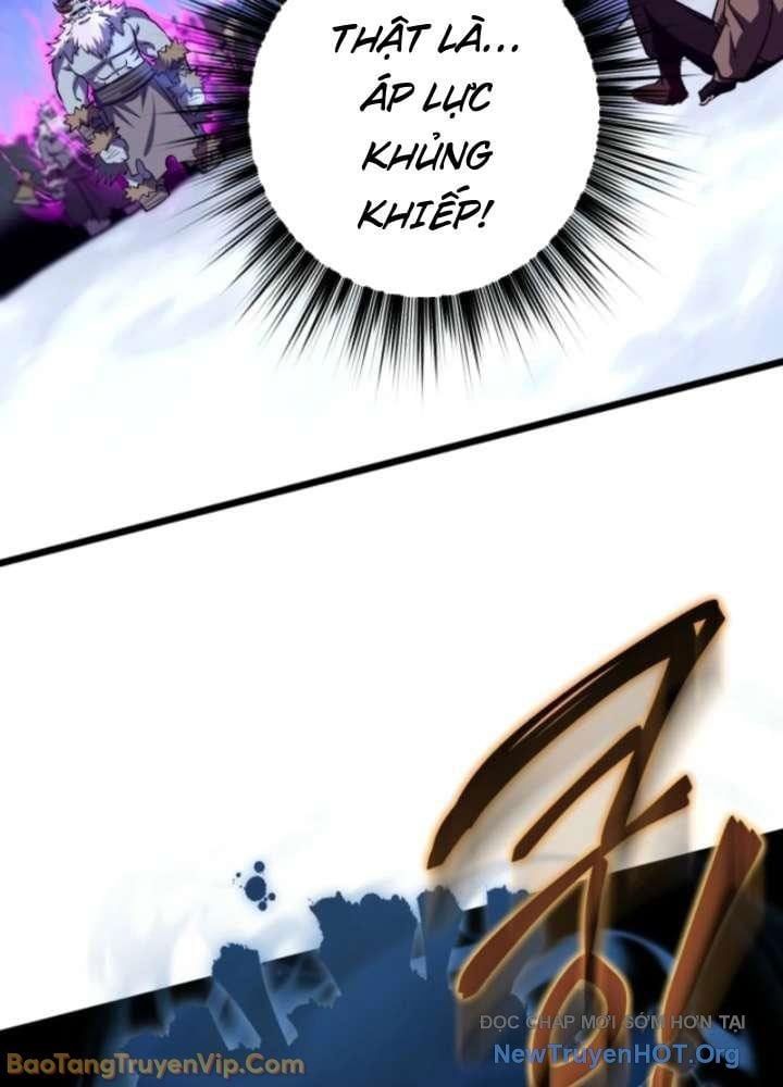 Đấng Tối Cao Lần Đầu Làm Cha Chapter 14 - Trang 2