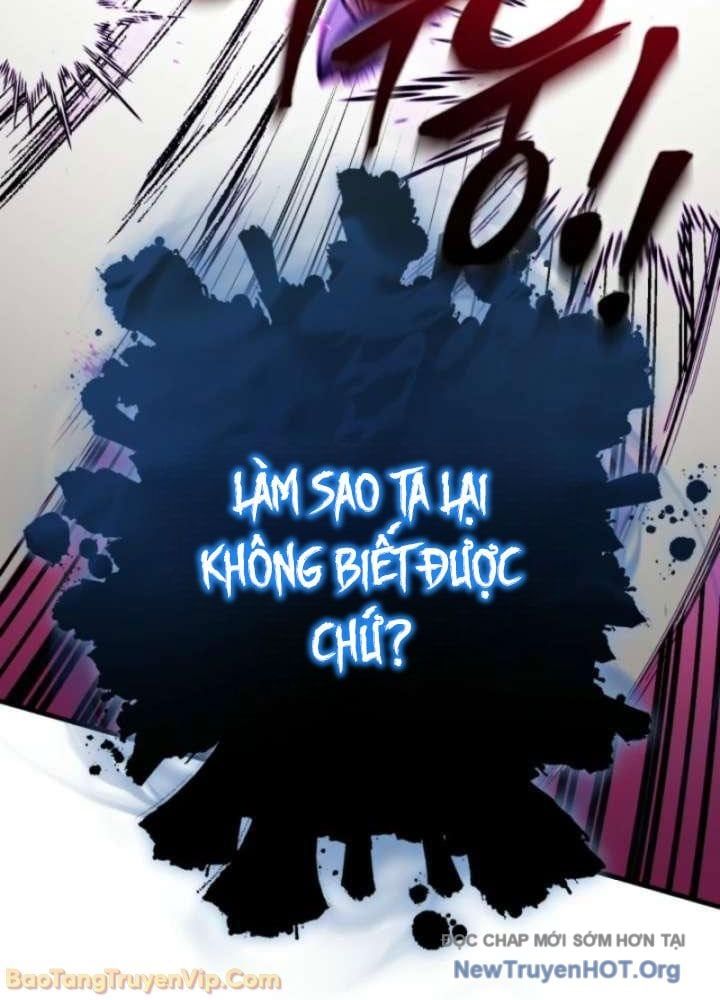 Đấng Tối Cao Lần Đầu Làm Cha Chapter 14 - Trang 2