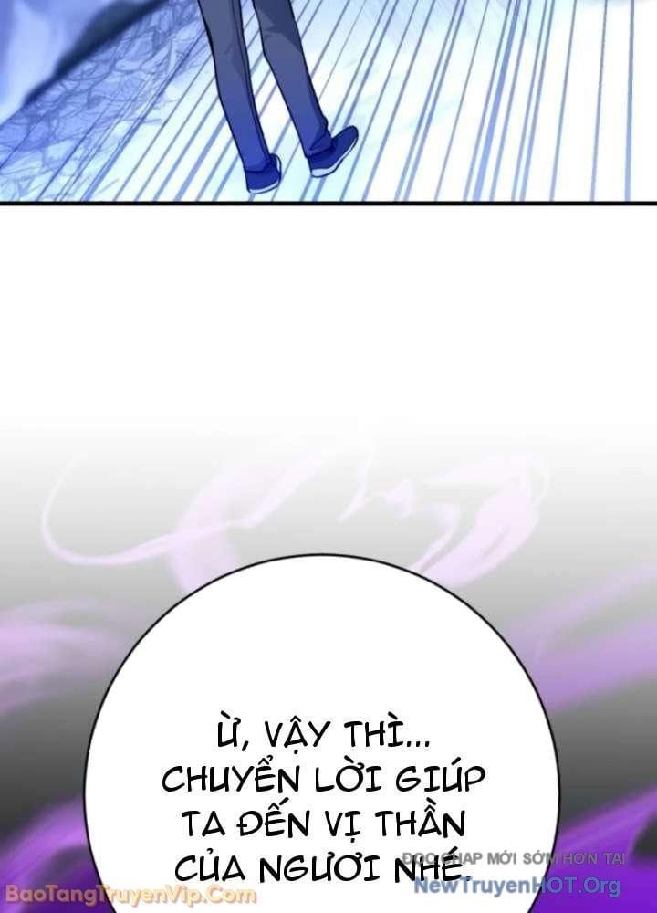 Đấng Tối Cao Lần Đầu Làm Cha Chapter 14 - Trang 2