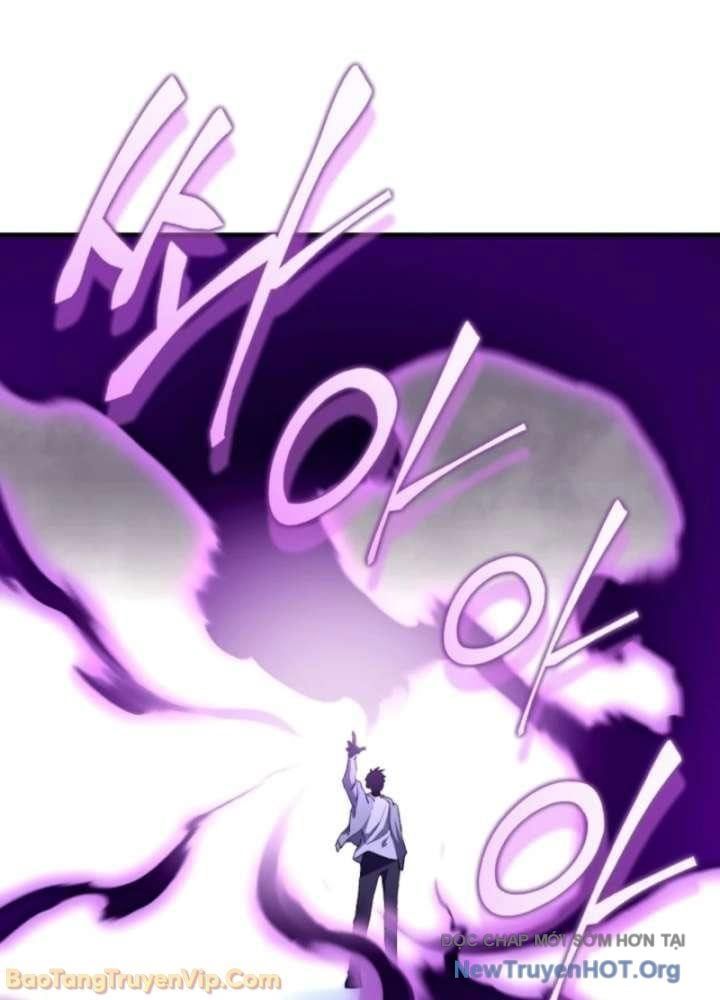 Đấng Tối Cao Lần Đầu Làm Cha Chapter 14 - Trang 2