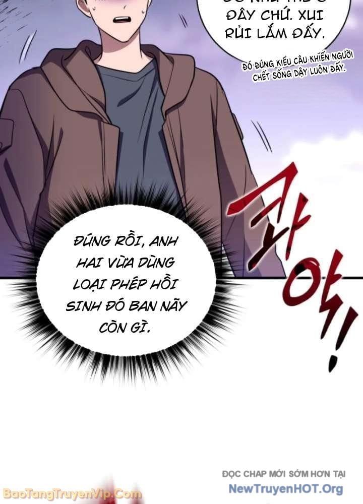 Đấng Tối Cao Lần Đầu Làm Cha Chapter 14 - Trang 2