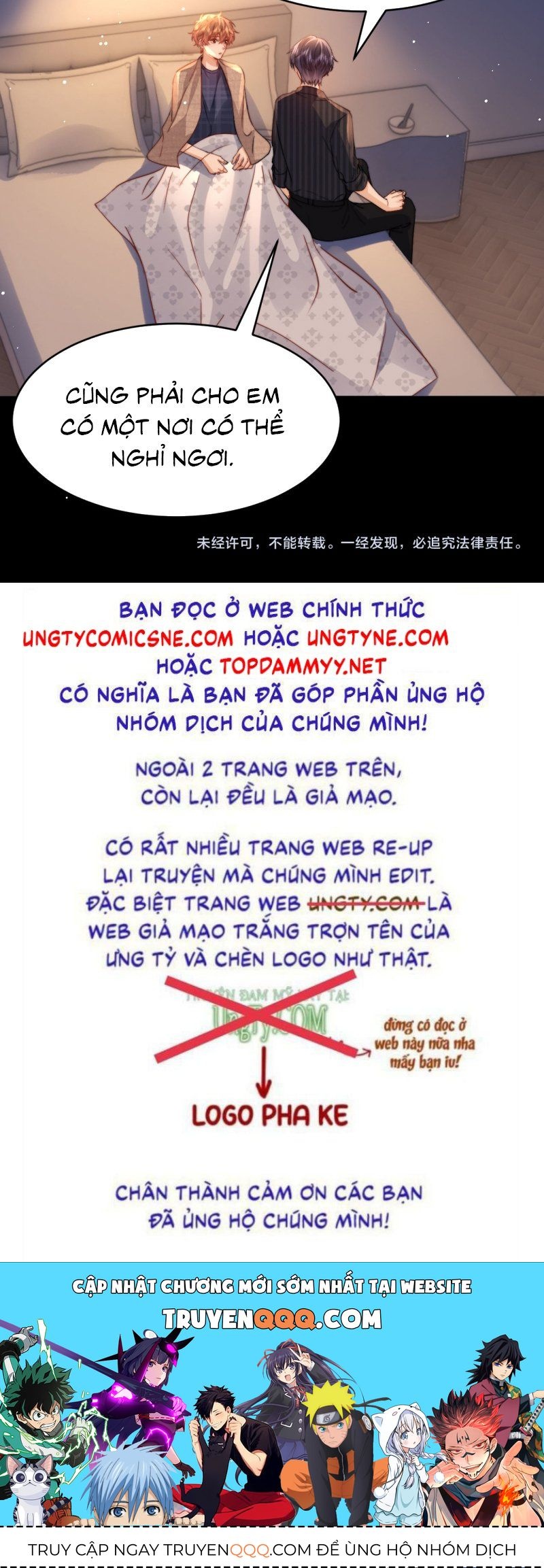 Chất Dị Ứng Đáng Yêu Chapter 119 - Trang 2