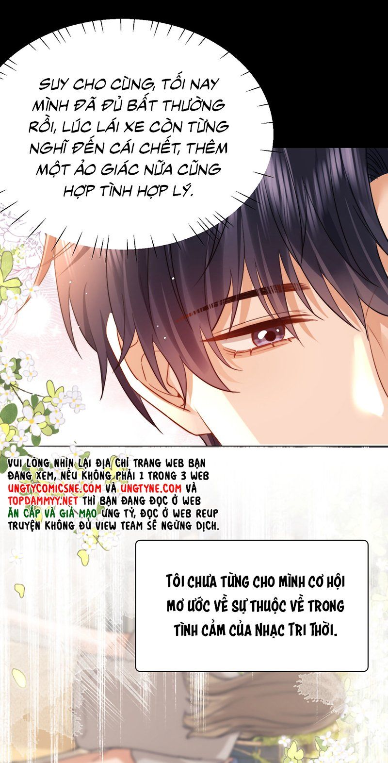 Chất Dị Ứng Đáng Yêu Chapter 119 - Trang 2