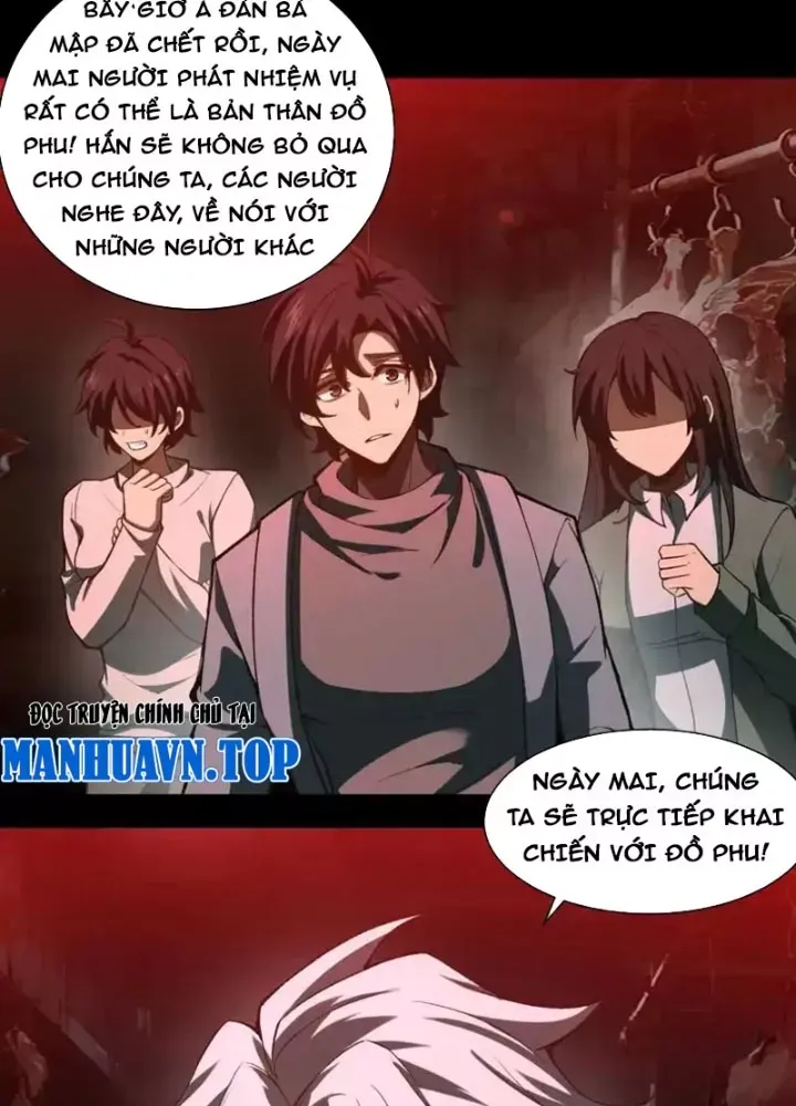 Thần Trò Chơi Dục Vọng Chapter 137 - Trang 2